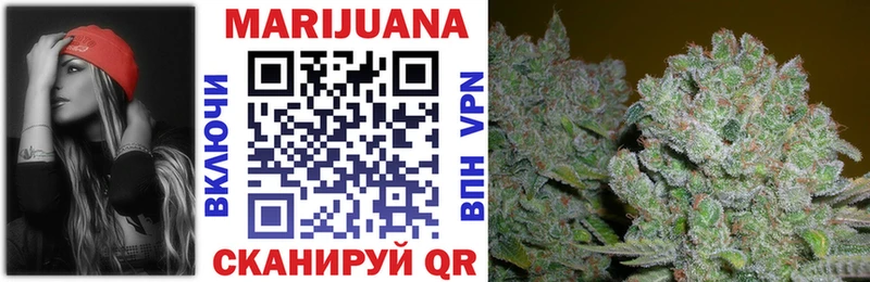 Купить наркотики сайты Черногорск МАРИХУАНА  Alpha PVP  АМФЕТАМИН  Меф мяу мяу  COCAIN  ГАШ 