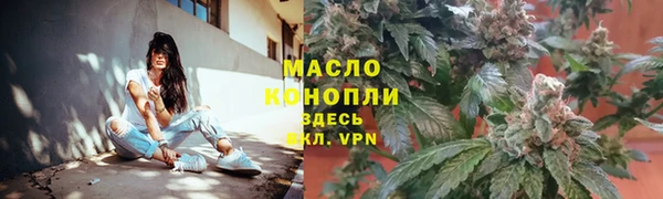 мет Нея
