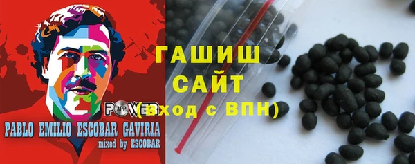 мет Нея