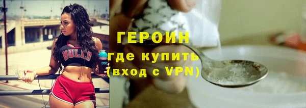 дживик Нефтегорск