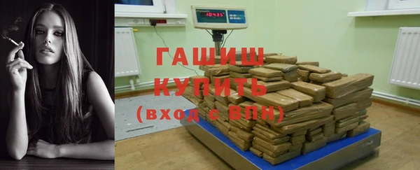спайс Аркадак