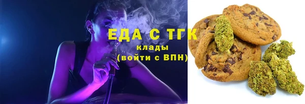 мет Нея