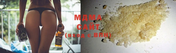 мет Нея
