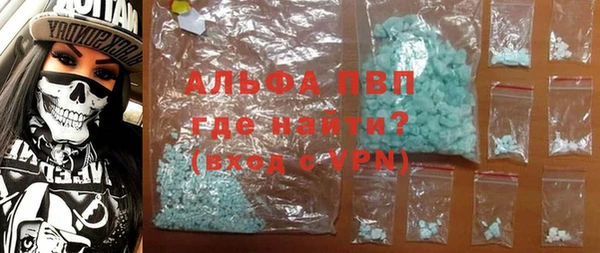 спайс Аркадак