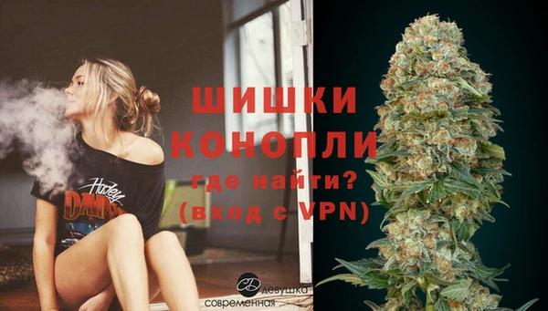 таблы Нефтекумск