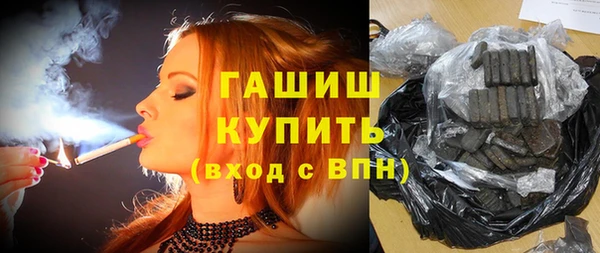 спайс Аркадак