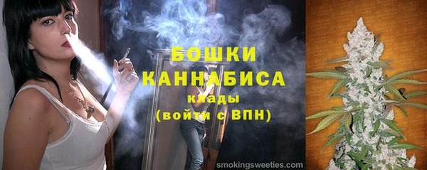 таблы Арсеньев