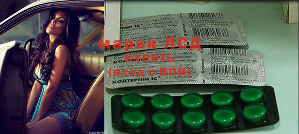 спайс Аркадак