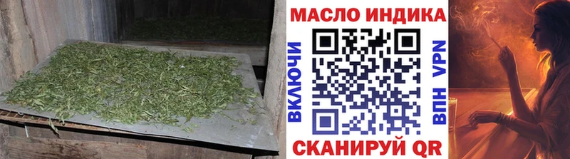 сайты даркнета как зайти  Черногорск  ТГК гашишное масло  хочу  
